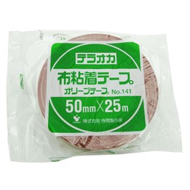Teraoka Seisakusho TERAOKA NO.141 Olive Tape, Cream, 2.0 inches (50 mm) x 9.8 ft (25 m), General Packaging, Heavy Packaging, Export Packaging, Temporary Fastening, Bundling, Protection
