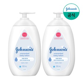 Johnson's Baby White Lotion 500ml x2 / 존슨즈베이비 화이트 로션 500ml x2