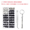 ALLVD PC Screws Set M2 M2.5 M3 HDD M.2 SSD