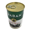 Gavan Black Olive (Seeds), 6.0 oz (170 g) Cans