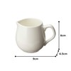 Narumi 9795-4473 Plus Serum Creamer (M) 4.9 fl oz (140