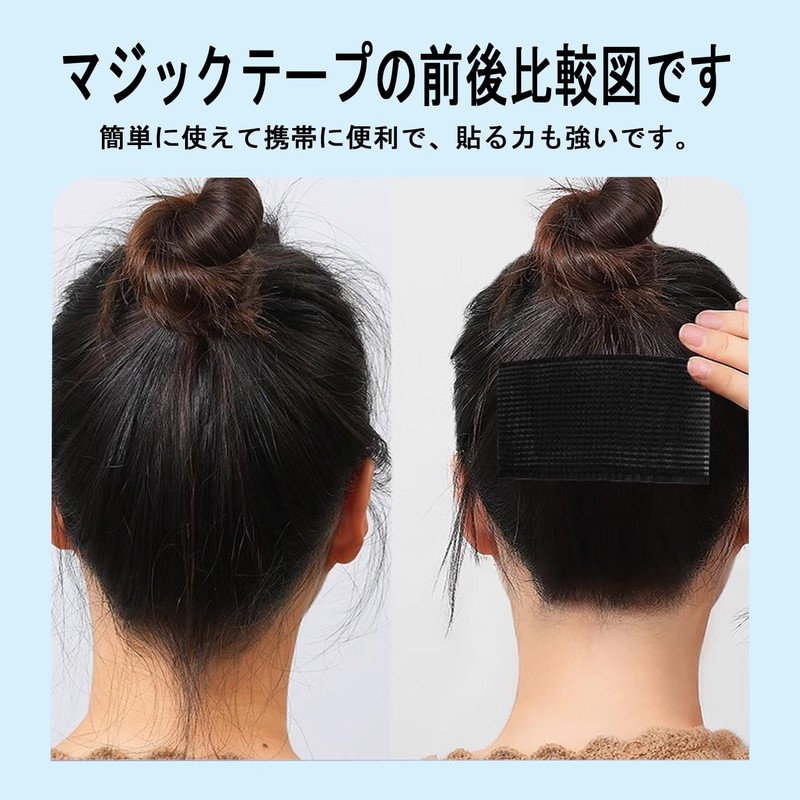 Stoooduo Bangs, Set of 10, Bangs Clip, Bangs Securing Sheet,