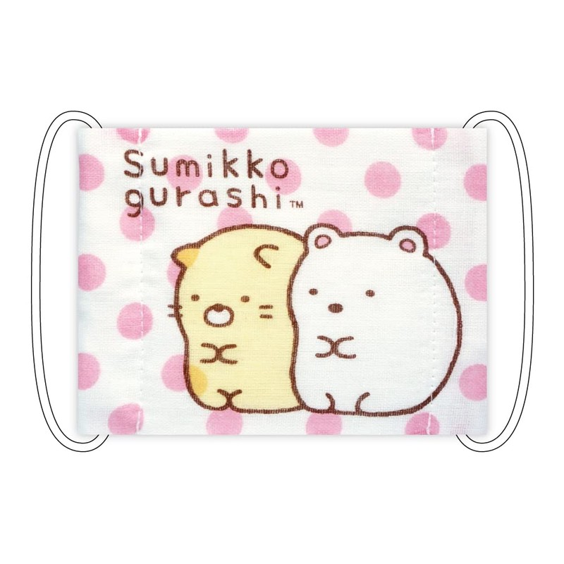 Pioneer Omekashi Mask for Children Sumikkogurashi Cat Polar Bear 100%