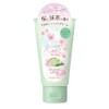 Wonder Honey Cream Cream Sakura Chacha 1.8 oz (50 g)