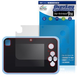 Miyabix Kimi to Idol Pretty Cure Pretty Cure Pretty Toy Camera Compatible Protective Film High Hardness 9H Blue Light Cut PET Made in Japan