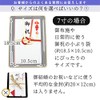 Fujishiro Kogei Stamp Tray Business Card Tray (Solid Black with