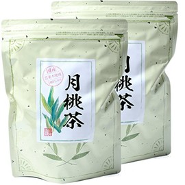【国産 100%】月桃茶 50g×2袋セット 沖縄県産 無農薬 ノンカフェイン 巣鴨のお茶屋さん 山年園