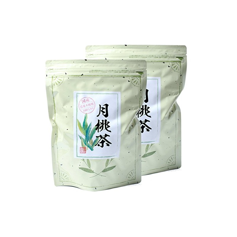 【国産 100%】月桃茶 50g×2袋セット 沖縄県産 無農薬 ノンカフェイン 巣鴨のお茶屋さん 山年園