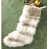 Anthropologie Josie Christmas Stocking Beautiful Striped Faux Fur NWT NEW