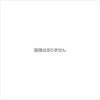 Miyanaga SDS-MAX Bit Φ0.4 x 12.0 inches (11.0 x 305 mm) MAX110