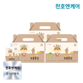 Cheonhoen Care 천호엔케어 튼튼쑥쑥 어린이 녹용홍삼 40ml 30팩 x 3박스 Cheonhoen Care Strong Mugwort Children's Deer Antler Red Ginseng 40ml 30 Packs x 3 Boxes
