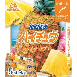 Morinaga Haichu Pineapple