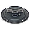 MB ACOUSTICS 6.5" Full Range 4-Way Coaxial Low Profile Car