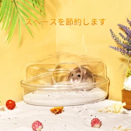 BUCATSTATE Hamster Toilet, Cheese, Corner Toilet, House, Comfortable, Clean, Clear Type, Bathroom, Washroom, Splatterproof, Deodorizing, Loose, Easy to Clean, Medium, Transparent