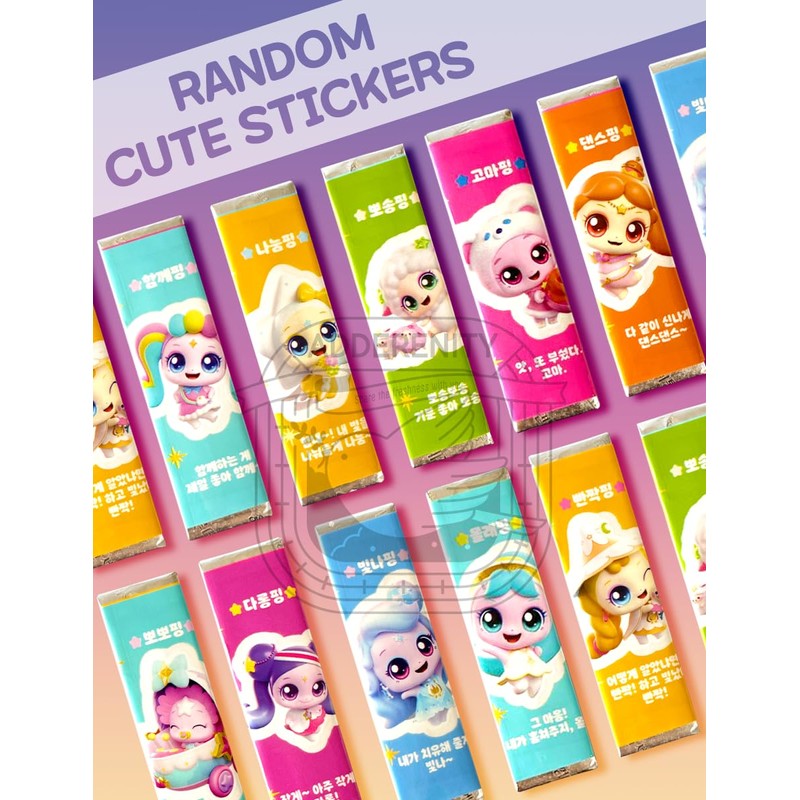 Lotte Watta Catch Teenieping Character Chewing & Bubble Gum 13.7g