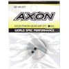 AXON ピニオンギヤ 64P 57T GP-A6-057