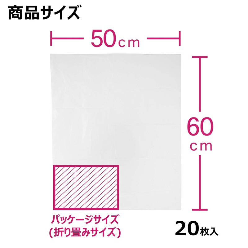 Strix Design HC-100 Garbage Bags, Open Easily Open! Plastic Bags,