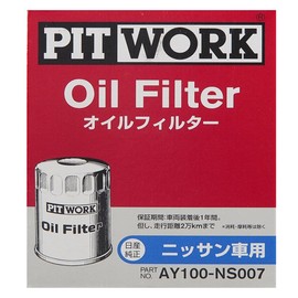 PITWORK NS007 Oil Element