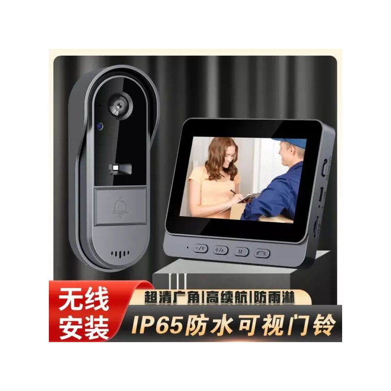 A. M12 현관 무선 인터폰 인터폰교체 주택 스마트 아파트 비디오폰
