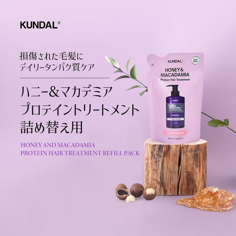 KUNDAL Protein Treatment Refill 13.5 fl oz (400 ml), Jasmine