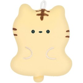 Klux Petafle Keychain Tiger 116949