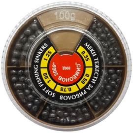 PRO FILSTAR Fishing Weights Set 100 g - Shotlead Fishing with Storage Box - Lead Balls - Lead Weights Set - Lead Weight - Carp Lead - Fisherman Lead - Fishing Lead 0.35/0.5/0.75/1/1.25g