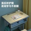 학교 학생 책상 연결 실험실 스탠드 카메라 키우기 광학 [Q.