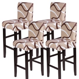 SearchI Bar Stool Covers Set of 4, Stretch Washable Barstool Seat Covers, Counter Height Chair Covers for Kitchen Dining Room Cafe (Beige)