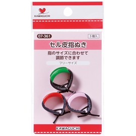 KAWAGUCHI 07-361 Cell Leather Finger Pulls, Pack of 3, One Size Fits All