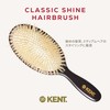 GB KENT British Royal Purveyor Pig Hair Soft Bristle Cushion