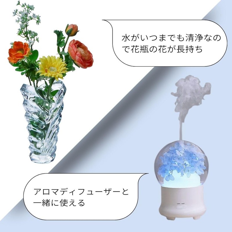 Hotarakashi Silver Slime Remover, Antibacterial Agent for Silver Ion Glass