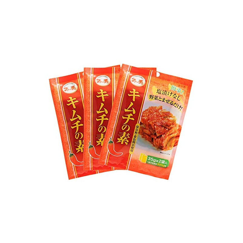 [FACHE] Kimchi no Oto, Korean Cuisine, 1.2 oz (35 g)