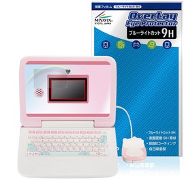 Miyabix kawaii Mouse with Camera! Sanrio Characters Protective Film Compatible with Computers, High Hardness, 9H, Blue Light Cut, PET, Made in Japan