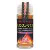 Mirai Delicious & Spicy "Super Spicy! Death Spice, 0.9 oz