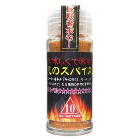 Mirai Delicious & Spicy "Super Spicy! Death Spice, 0.9 oz (24 g) (Spiciness Level 10★★★★★★★★★★★★)
