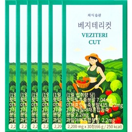 Vegetarian Habits Vegetarian Cut 2200mg x 30 tablets x 6 boxes, 6 months supply / 채식 습관 베지테리컷 2200mg x 30정 x 6박스 6개월분