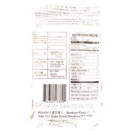 Spicy King Pickled Radish Original 3.5 Oz (5 Pack)