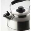 Yoshikawa Tsubame Sanjo YJ1296 Stainless Steel Whistling Kettle, 54 fl