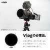 Cokin NUANCES Variable Neutral Density 32-1000 (5-10 stops) Screw-in Camera