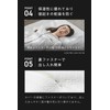 Sheep Free Pillow, Fluffy, Tencel Pillow Cover, White, Ultra Soft,