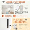 penefa Automatic Feeder for Cats, Medium and Small Dogs, Timed