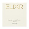 Elixir Face-Up Presto Powder Oak (Refill) 0.4 oz (11 g)