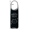 Skater WSPB8-A Pet Bottle Cover, Pet Bottle Case, Water Bottle