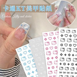 [Overseas] Kitty Nail Sticker Nail Kitty Sticker Online Celebrity Nail Sticker Kt Cat Cute In Style Cartoon Free Size/ Pink Kt Cat (Wg2481-04) 50ea