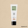 Sothis Sothys Hydrating Tinted Care N20 30ml / 소티스 하이드레이팅 틴티드 케어 N20 30ml