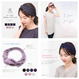 Lapi Yoga Women's Hair Band, Turban, One Size Fits Most, Cross, Twist, Non-Constriction, Rayon, charcoal