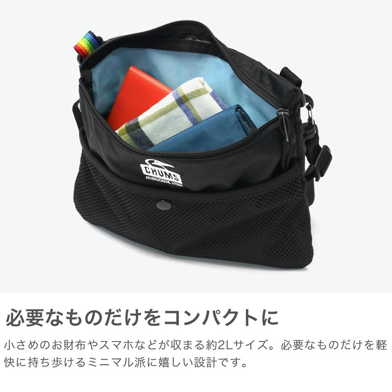 Chums Spring Dale Sacoche Shoulder Bag Blue/Beige