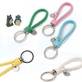 Artlala Leather Keyring (2 Pieces) Keychain Key Holder Car Keyring Smart Key / 아트랄라 가죽키링(2개)열쇠고리 키홀더 자동차키링 스마트키