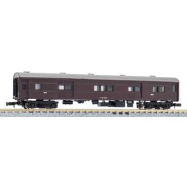 Green Max N Gauge Pre-Colored Kit Mani 35 Shape Brown 11009 Model Railroad Passenger Car