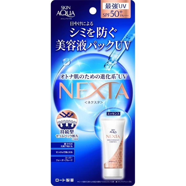 Skin Aqua NEXTA Shield Serum UV Essence, 2.5 oz (70